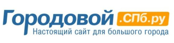 logo gorodovoy